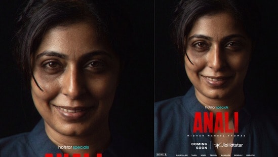 Crime Thriller Web Series: మలయాళ క్రైమ్ థ్రిల్లర్ వెబ్ సిరీస్.. రియల్ లైఫ్ సైనైడ్ హత్యల బ్యాక్డ్రాప్లో.. ఏడు భాషల్లో..