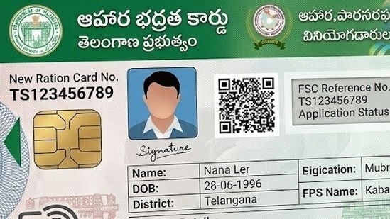 త్వరలోనే స్మార్ట్ రేషన్ కార్డులు (Representative Image (Source Gemini AI))