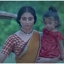 এল বাঘিনীর প্রোমো। 