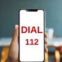 డయల్ 112