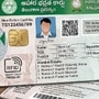 త్వరలోనే స్మార్ట్ రేషన్ కార్డులు 