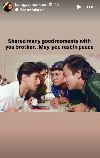 Salman Khan's post for Pradeep Rawat. Salman Khan's post for Pradeep Rawat.