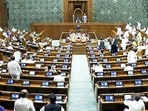 యూపీఐ లావాదేవీలపై ఛార్జీలు? లోక్‌సభలో పన్నుల సవరణ బిల్లుకు ఆమోదం(Sansad TV)