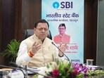 Uttarakhand Chief Minister Pushkar Singh Dhami has sought the establishment of separate EPFO regional and district offices to improve access to employee provident fund services in the state.