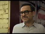 Watch Ohh My Dog starring Pankaj Tripathi at the theatres this week.
