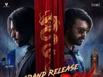 Korean Kanakaraju: స్క్రీన్‌పై నేను కనిపిస్తే ఫెయిల్ అయినట్లే.. ఇది అత్యంత కష్టమైన రోల్: కొరియన్ కనకరాజుపై వరుణ్ తేజ్