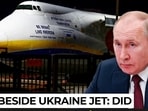 drone drone