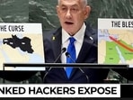 Handala hacks UN files, exposes global body's secret emails to Israel
