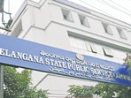 టీజీపీఎస్సీ