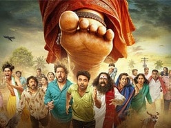 ఓటీటీలోకి మరికొన్ని గంటల్లో సూపర్ హిట్ హారర్ కామెడీ థ్రిల్లర్- 6 కోట్లకు 19 కోట్ల కలెక్షన్స్- 7.4 రేటింగ్!

