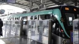 NMRC finalises agency for 2 key Metro projects NMRC finalises agency for 2 key Metro projects