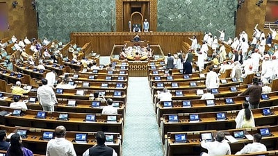 యూపీఐ లావాదేవీలపై ఛార్జీలు? లోక్సభలో పన్నుల సవరణ బిల్లుకు ఆమోదం (Sansad TV) యూపీఐ లావాదేవీలపై ఛార్జీలు? లోక్సభలో పన్నుల సవరణ బిల్లుకు ఆమోదం (Sansad TV)