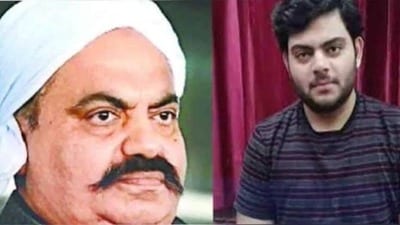 পথ দুর্ঘটনায় নিহত গ্যাংস্টার আতিক আহমেদ-পুত্র (সৌজন্যে টুইটার)