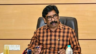 Jharkhand urges urban local bodies to boost housing initiatives, enhance awareness for eligibility under welfare schemes and improve job opportunities for urban workers. (CMO) Jharkhand urges urban local bodies to boost housing initiatives, enhance awareness for eligibility under welfare schemes and improve job opportunities for urban workers. (CMO)