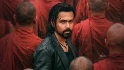 'Maut mera usse ek purana rishta hai': Emraan Hashmi's Awarapan 2 trailer is all heart and rage. 'Maut mera usse ek purana rishta hai': Emraan Hashmi's Awarapan 2 trailer is all heart and rage.