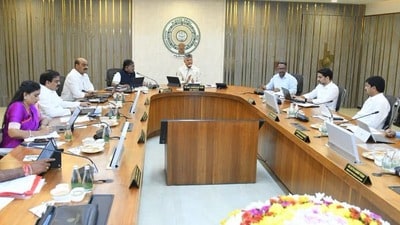 ఏపీ క్యాబినెట్ సమావేశం ఏపీ క్యాబినెట్ సమావేశం