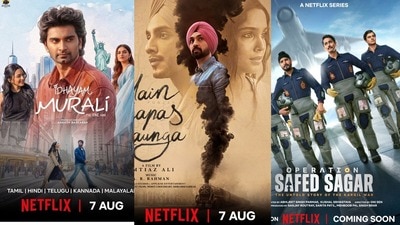 Netflix: నెట్ఫ్లిక్స్లోకి ఒకే రోజు మూడు ఇంట్రెస్టింగ్ ప్రాజెక్టులు.. రెండు హార్ట్ టచింగ్ సినిమాలు, ఒక వెబ్ సిరీస్ Netflix: నెట్ఫ్లిక్స్లోకి ఒకే రోజు మూడు ఇంట్రెస్టింగ్ ప్రాజెక్టులు.. రెండు హార్ట్ టచింగ్ సినిమాలు, ఒక వెబ్ సిరీస్