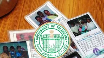 రేషన్ కార్డుల పంపిణీ రేషన్ కార్డుల పంపిణీ