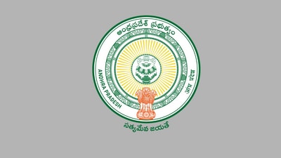 ఆంధ్రప్రదేశ్ ప్రభుత్వం ఆంధ్రప్రదేశ్ ప్రభుత్వం
