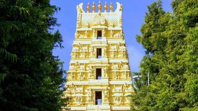 శ్రీశైలం శ్రీశైలం