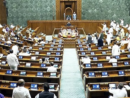 యూపీఐ లావాదేవీలపై ఛార్జీలు? లోక్‌సభలో పన్నుల సవరణ బిల్లుకు ఆమోదం