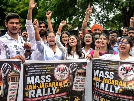 সংরক্ষণ ইস্যুতে উত্তপ্ত সোশ্যাল মিডিয়া-রাজপথ!