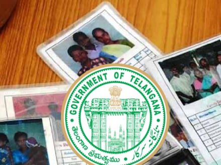 రేషన్ కార్డుల పంపిణీ