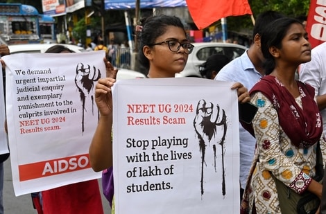 A single national entrance examination, conducted in a format that privileges coaching-centre culture and urban advantage, has systematically disadvantaged rural and underprivileged students