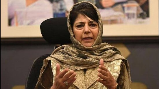PDP chief Mehbooba Mufti. (File)