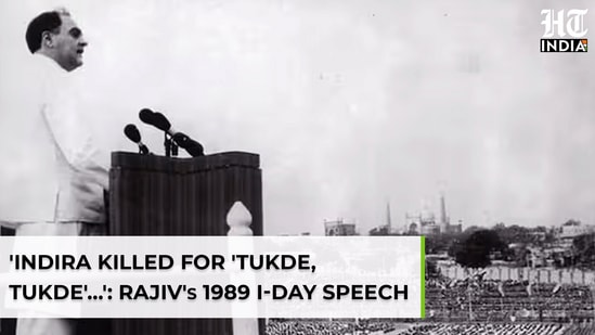 Rajiv Gandhi's 1989 Independence Day speech