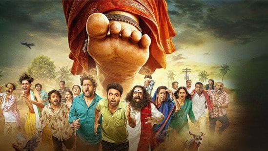 ఓటీటీలోకి మరికొన్ని గంటల్లో సూపర్ హిట్ హారర్ కామెడీ థ్రిల్లర్- 6 కోట్లకు 19 కోట్ల కలెక్షన్స్- 7.4 రేటింగ్!