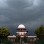 সুপ্রিম কোর্ট