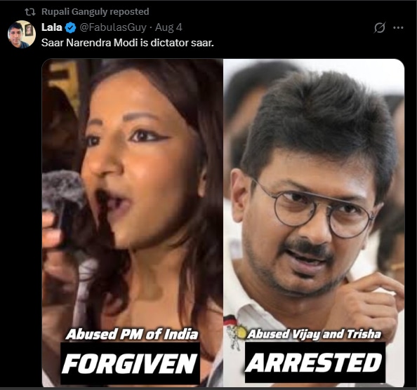 Rupali Ganguly re-shared a post comparing it to Udhayanidhi Stalin's arrest over Trisha-Vijay remarks. Rupali Ganguly re-shared a post comparing it to Udhayanidhi Stalin's arrest over Trisha-Vijay remarks.
