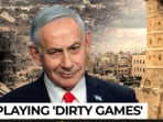 Bibi does not want peace? Turkey accuses Israel of killing Gaza roadmap with terror tactics