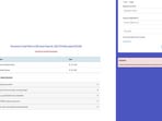 Bank of India Credit Officer Admit Card 2026 released at bankofindia.bank.in, download link here