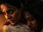 ఓటీటీలోకి రియల్ హీరోల కథ- కామా ఆసుపత్రి సిబ్బంది యథార్థ గాథ- 7 రేటింగ్- స్ట్రీమింగ్ ఎక్కడంటే?
