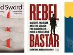 This week’s pick of interesting reads includes a book of poems on Hyderabad, a volume on Bastar’s past, and a novel set on a disputed planet. (Amit Sharma)