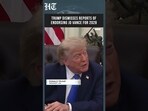 Trump Says 'Way Too Early' To Endorse JD Vance For 2028 Presidential Race