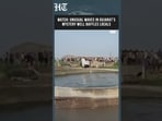 Gujarat's Mystery Well Baffles Locals As Strange Waves Ripple Across Water
