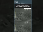 Russia's Drone Assault Targets Critical Ukrainian Logistics Infrastructure