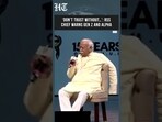 RSS Chief Mohan Bhagwat Warns Gen Z & Gen Alpha About Social Media