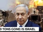 Gaza’s 'crime scene' is vanishing: Is Israel hauling away rubble?