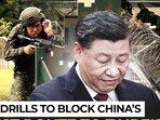 China’s landing route to Taipei blocked? Taiwan turns Danjiang bridge into a fortress for 'war day'