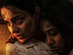 ఓటీటీలోకి రియల్ హీరోల కథ- కామా ఆసుపత్రి సిబ్బంది యథార్థ గాథ- 7 రేటింగ్- స్ట్రీమింగ్ ఎక్కడంటే?

