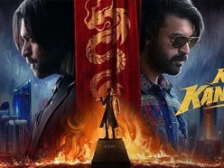కొరియన్ కనకరాజు రివ్యూ- వరుణ్ తేజ్, సత్య కామెడీ ధమాకా- హారర్ కామెడీ థ్రిల్లర్ ఎలా ఉందంటే?

