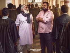 Pallaburusu Trailer: టూత్‌బ్రష్ కొనివ్వని కొడుకుపై తండ్రి కేసు.. నవ్విస్తూనే కంటతడి పెట్టిస్తున్న పళ్లబురుసు ట్రైలర్