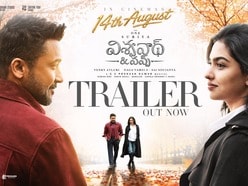 Vishwanath and Sons Trailer: చంద్రముఖిలో జ్యోతికలా సూర్య.. రిచ్, స్టైలిష్‌గా విశ్వనాథ్ అండ్ సన్స్ ట్రైలర్