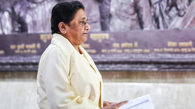 Bahujan Samaj Party supremo Mayawati. (ANI)