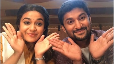 Keerthy Suresh: ఆఫర్లు లేకే ఐటెమ్ సాంగ్స్ అన్న నెటిజన్.. చిన్న కరెక్షన్ అంటూ దిమ్మదిరిగే కౌంటర్ ఇచ్చిన కీర్తి సురేష్ Keerthy Suresh: ఆఫర్లు లేకే ఐటెమ్ సాంగ్స్ అన్న నెటిజన్.. చిన్న కరెక్షన్ అంటూ దిమ్మదిరిగే కౌంటర్ ఇచ్చిన కీర్తి సురేష్