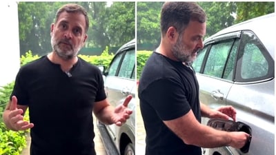 Rahul Gandhi alleges E20 is damaging vehicles, vows Congress protest. Rahul Gandhi alleges E20 is damaging vehicles, vows Congress protest.